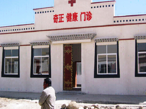 20130831113707497