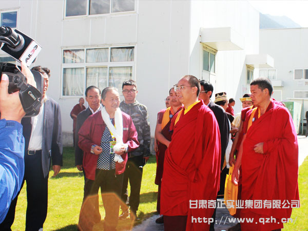 十一世班禅大家莅临IM电竞集团参观领导