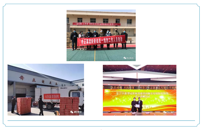 IM电竞(中国区)·官方网站