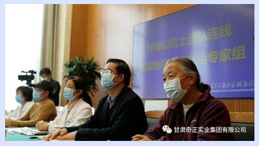 IM电竞(中国区)·官方网站