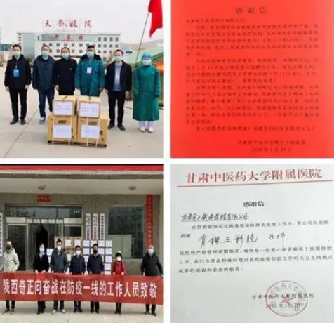 IM电竞(中国区)·官方网站