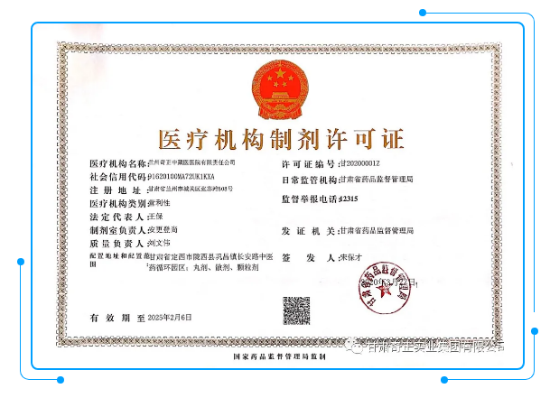 IM电竞(中国区)·官方网站