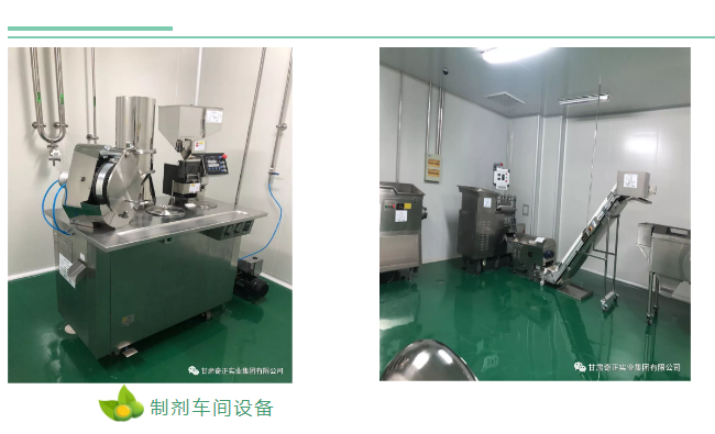 IM电竞(中国区)·官方网站