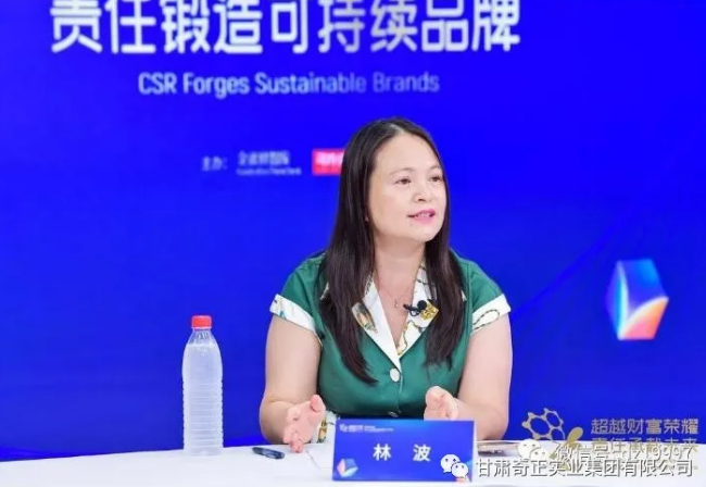 IM电竞(中国区)·官方网站
