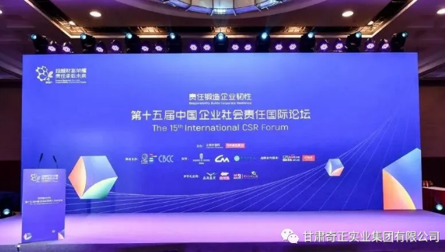 IM电竞(中国区)·官方网站