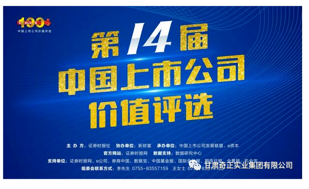 IM电竞(中国区)·官方网站