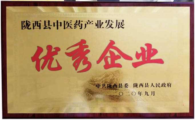 IM电竞(中国区)·官方网站