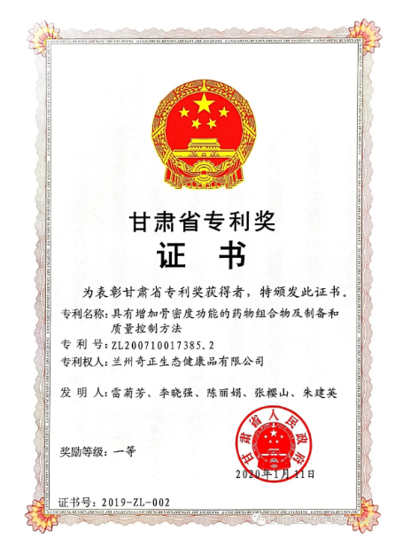 IM电竞(中国区)·官方网站