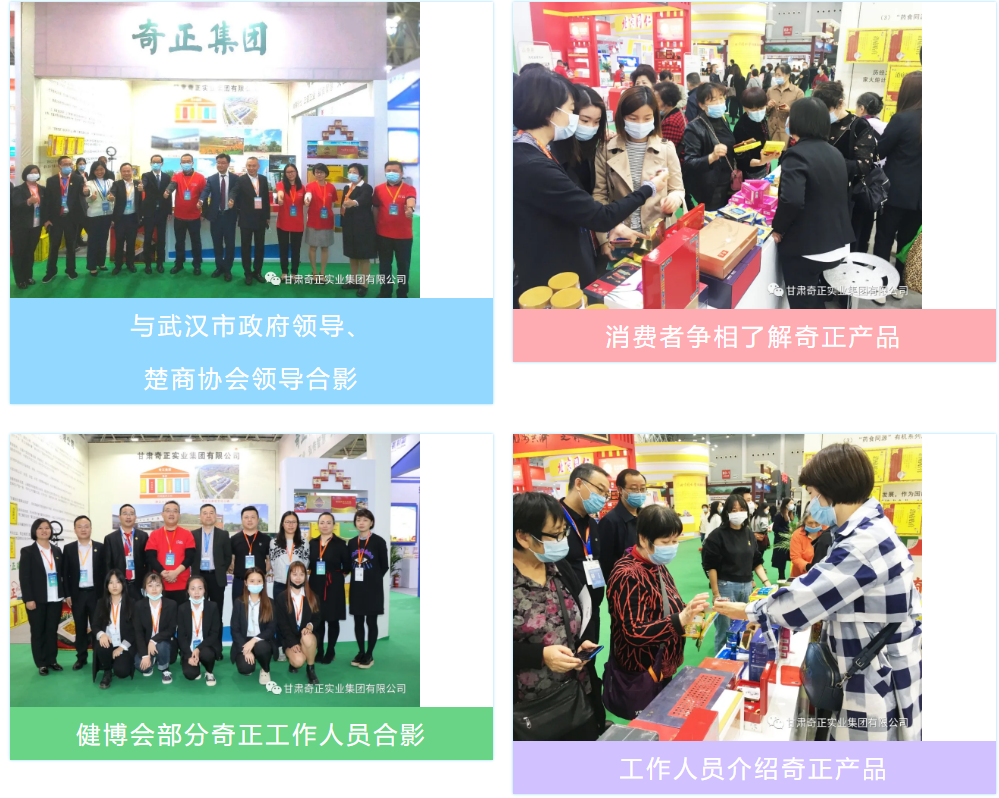 IM电竞(中国区)·官方网站