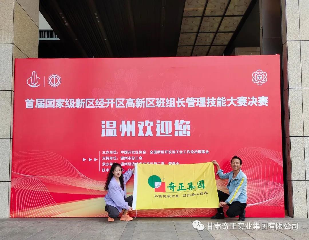 IM电竞(中国区)·官方网站