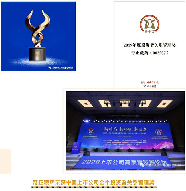IM电竞(中国区)·官方网站