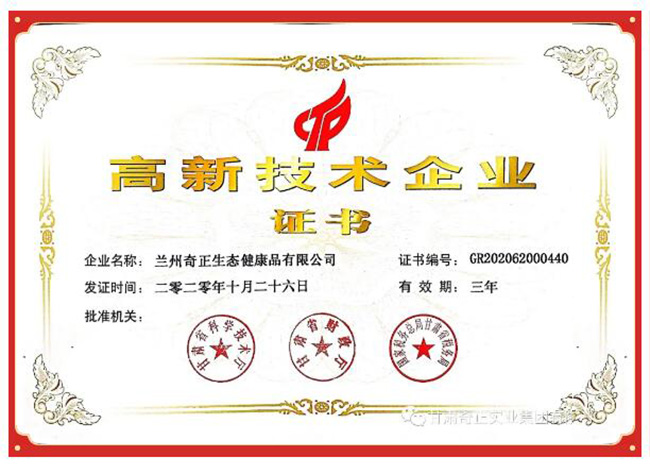 IM电竞(中国区)·官方网站