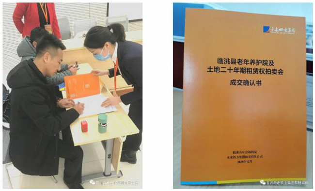 IM电竞(中国区)·官方网站
