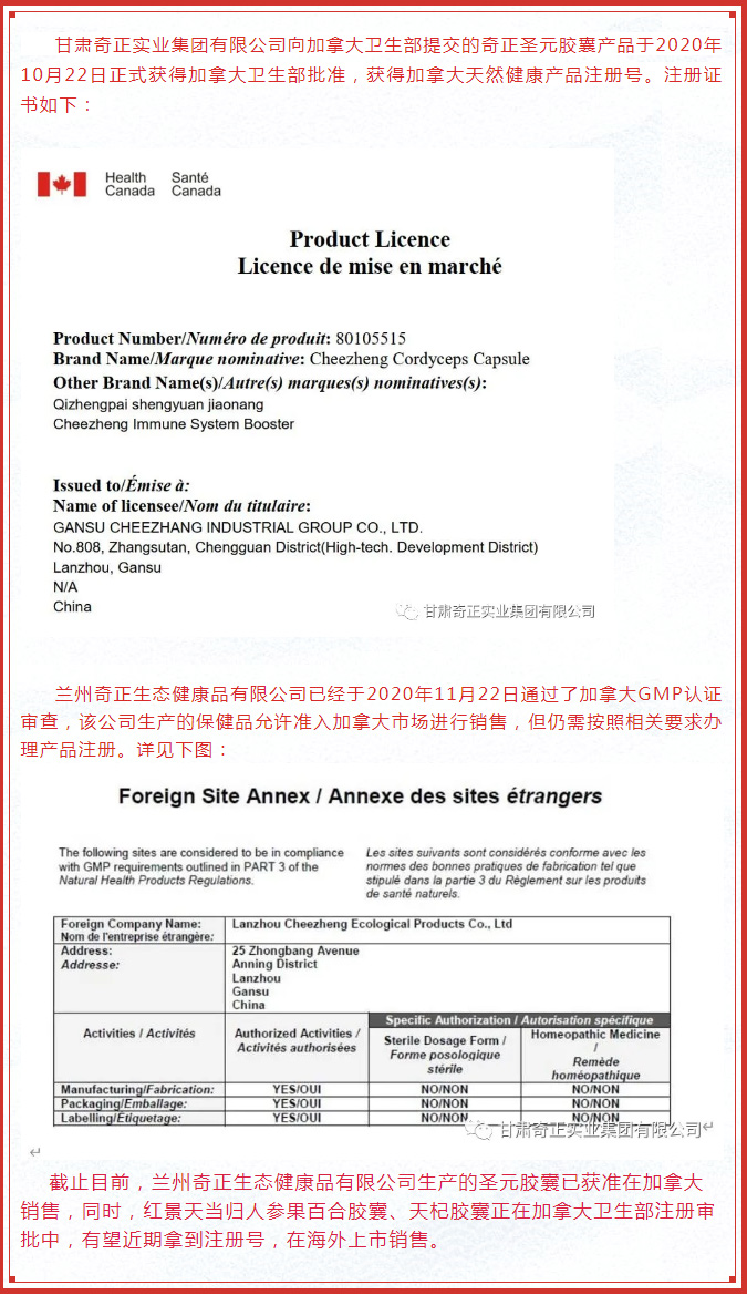 IM电竞(中国区)·官方网站