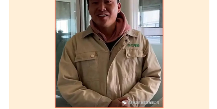 IM电竞(中国区)·官方网站