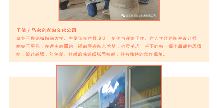 IM电竞(中国区)·官方网站