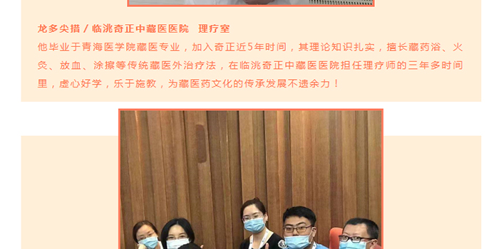 IM电竞(中国区)·官方网站