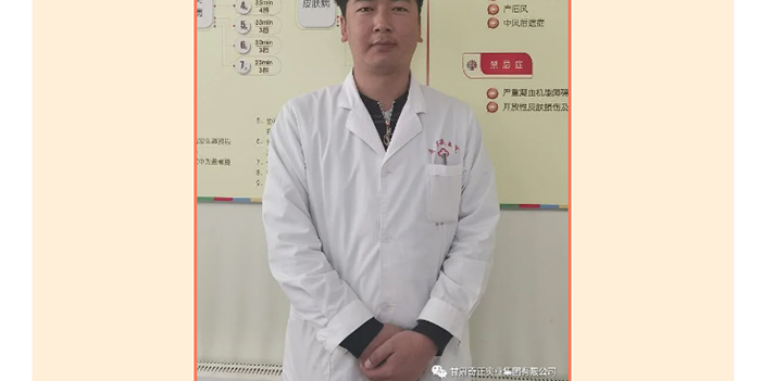 IM电竞(中国区)·官方网站