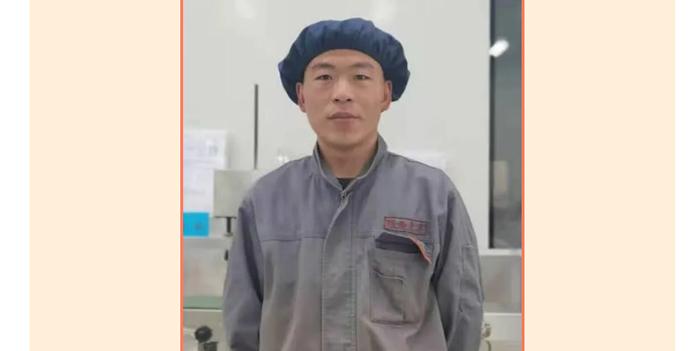 IM电竞(中国区)·官方网站