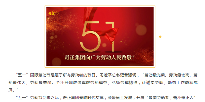 IM电竞(中国区)·官方网站