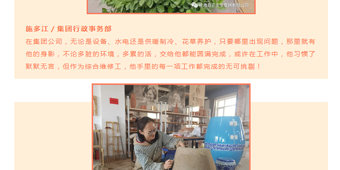 IM电竞(中国区)·官方网站