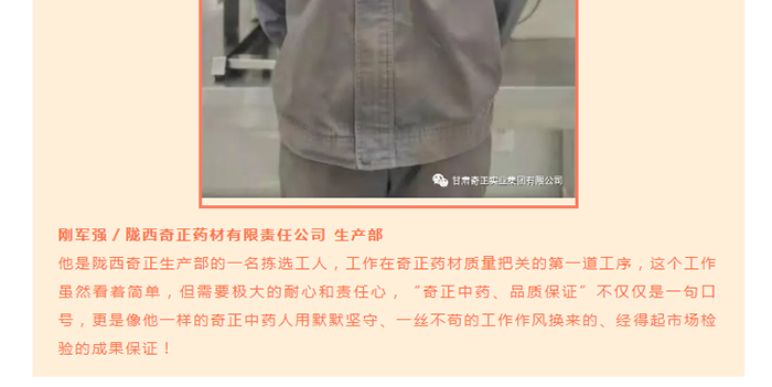 IM电竞(中国区)·官方网站