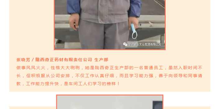 IM电竞(中国区)·官方网站