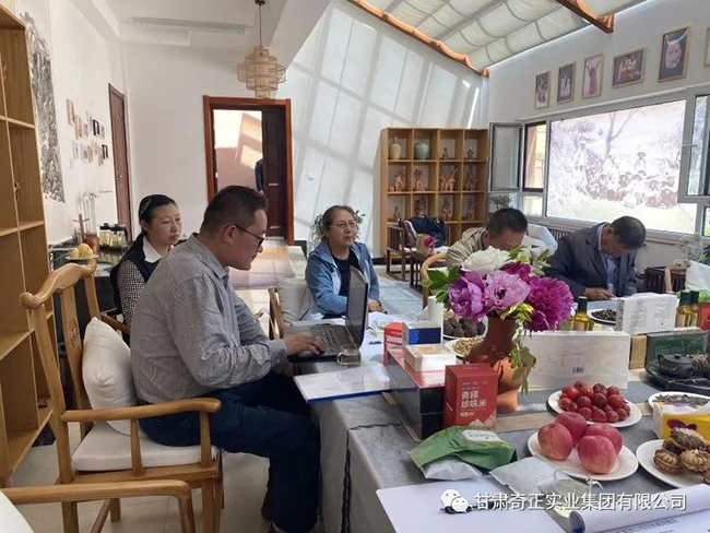 IM电竞(中国区)·官方网站