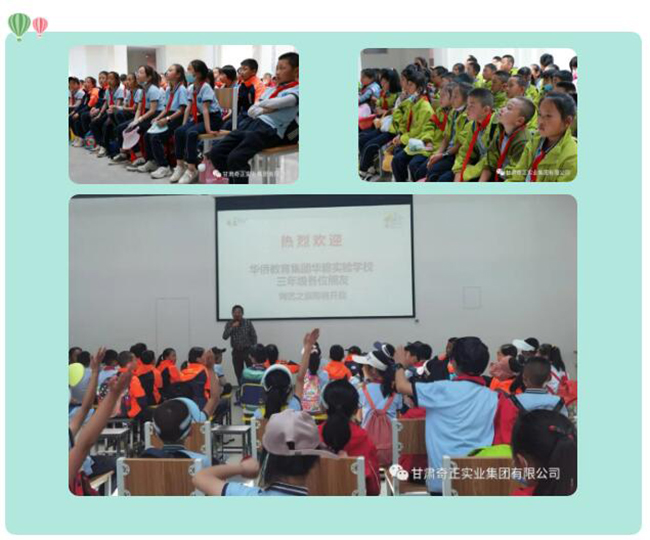 IM电竞(中国区)·官方网站