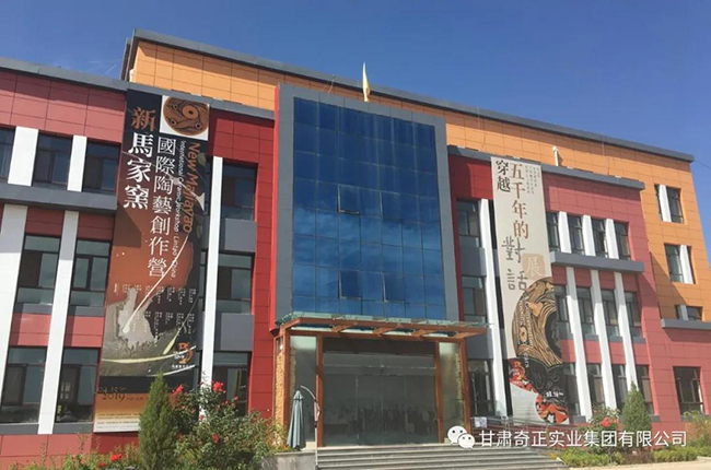 IM电竞(中国区)·官方网站