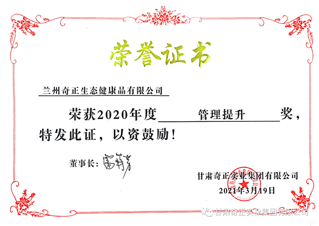 IM电竞(中国区)·官方网站