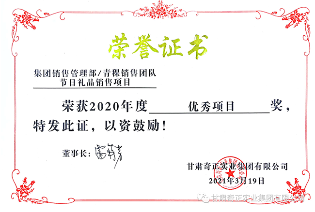 IM电竞(中国区)·官方网站