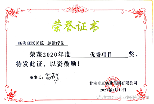 IM电竞(中国区)·官方网站