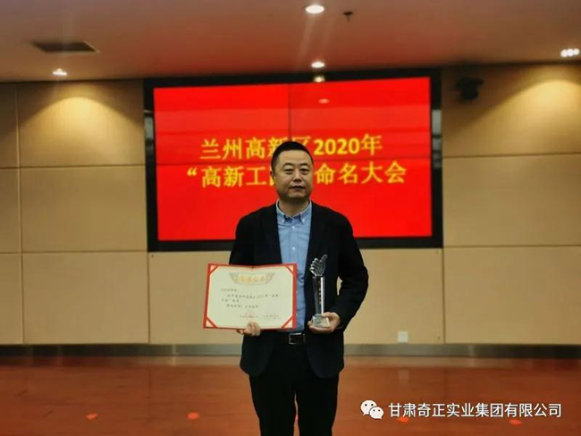 IM电竞(中国区)·官方网站