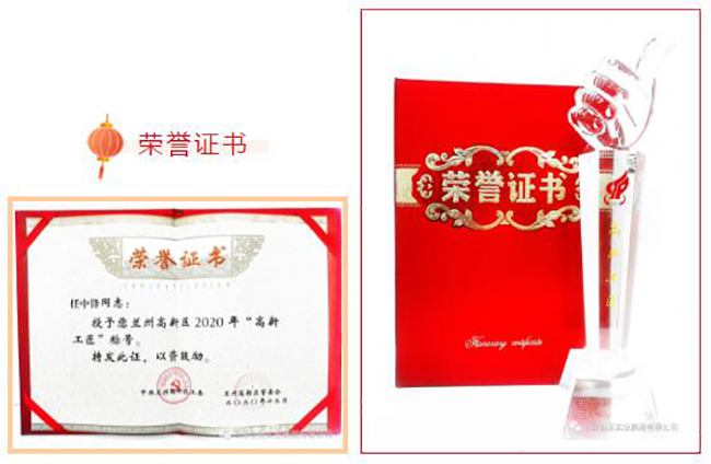 IM电竞(中国区)·官方网站