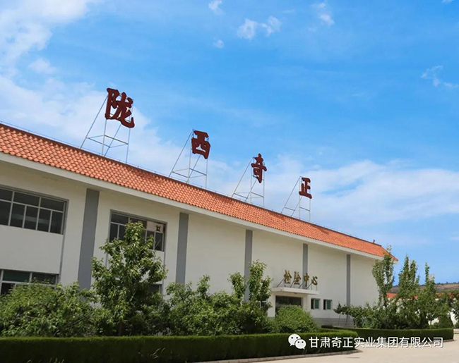 IM电竞(中国区)·官方网站