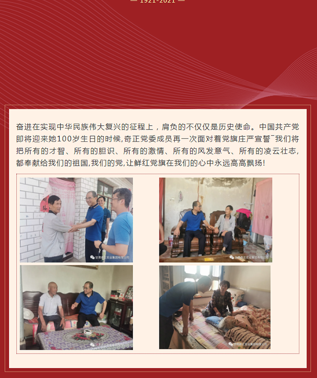 IM电竞(中国区)·官方网站
