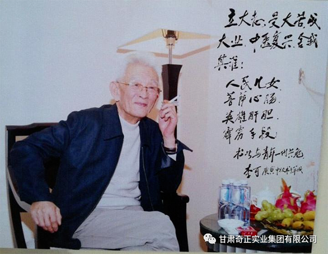 IM电竞(中国区)·官方网站