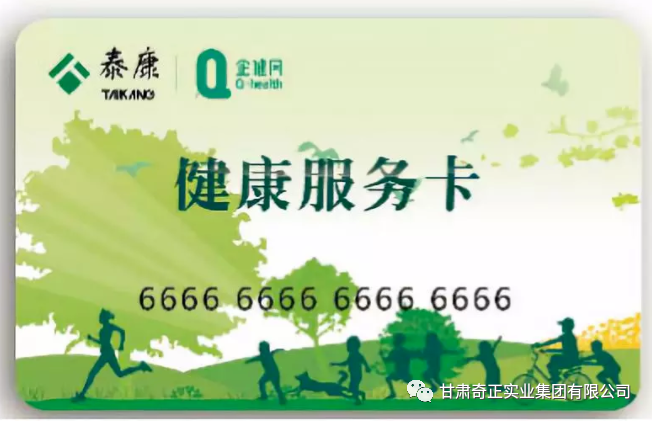 IM电竞(中国区)·官方网站