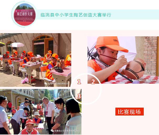 IM电竞(中国区)·官方网站