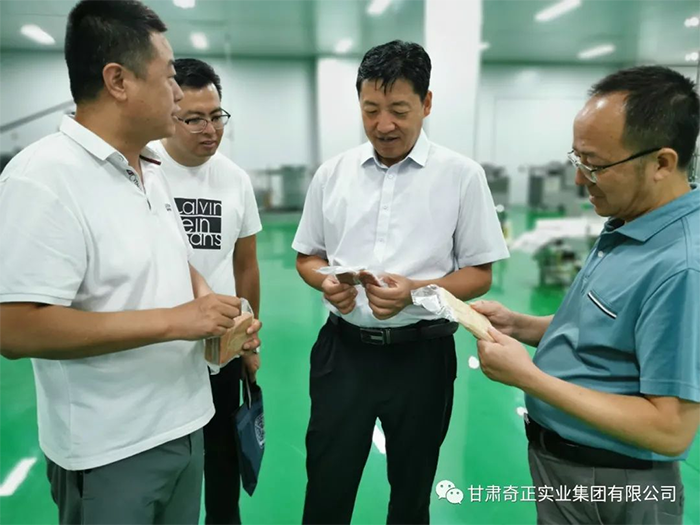 IM电竞(中国区)·官方网站