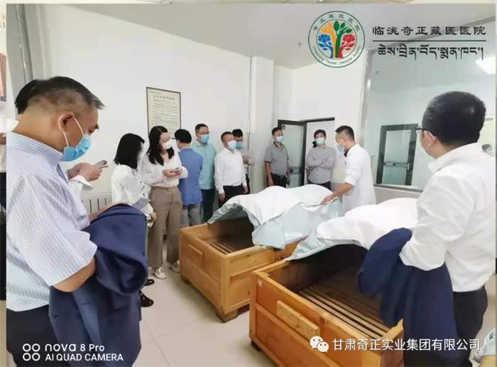 IM电竞(中国区)·官方网站