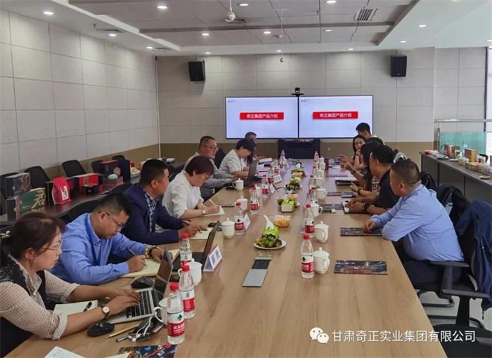 IM电竞(中国区)·官方网站
