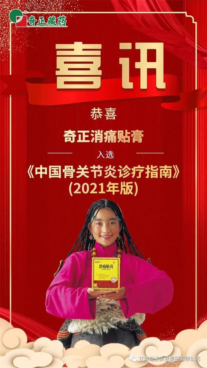 IM电竞(中国区)·官方网站