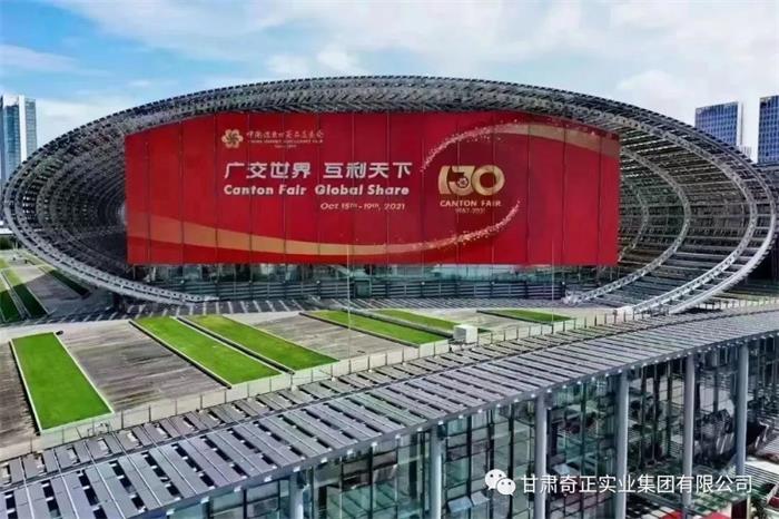 IM电竞(中国区)·官方网站