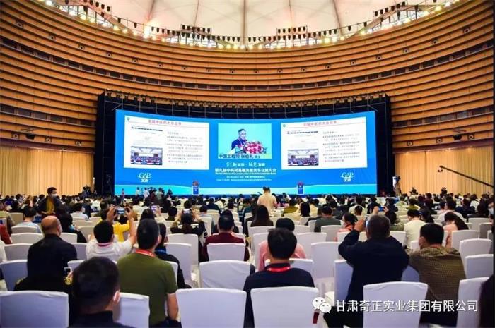 IM电竞(中国区)·官方网站