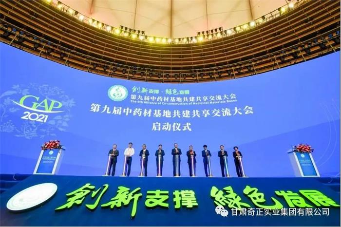 IM电竞(中国区)·官方网站