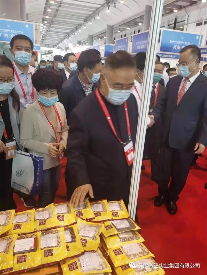 IM电竞(中国区)·官方网站