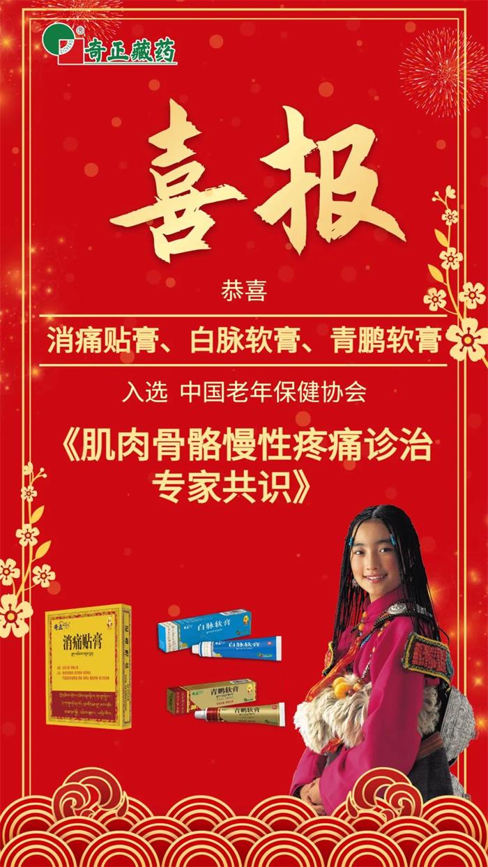IM电竞(中国区)·官方网站