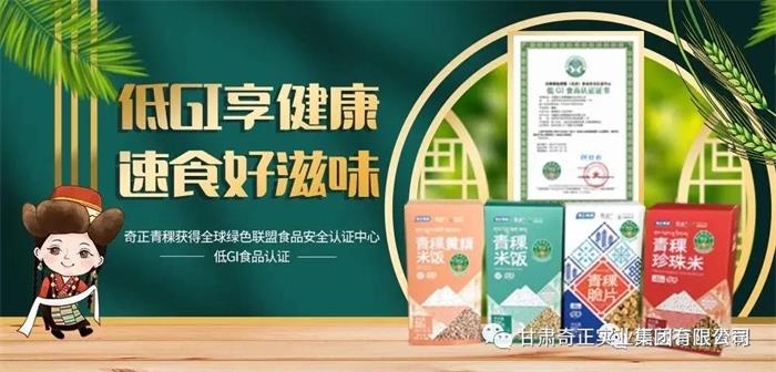 IM电竞(中国区)·官方网站